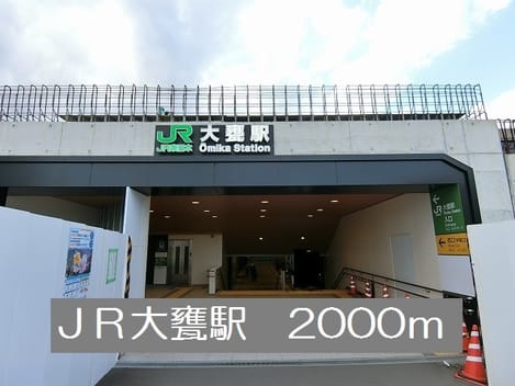 Naikan18 20191022000000
