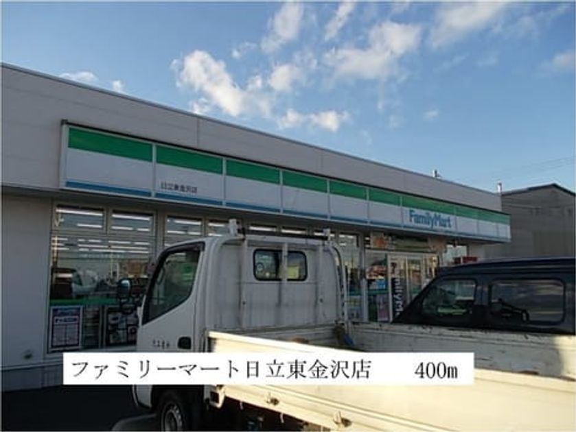 Naikan14 20220921000000 945x630