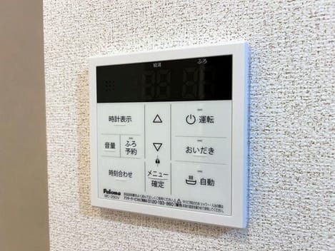 Naikan11 20260821000000