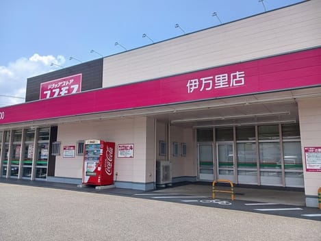 Naikan16 20250708000000