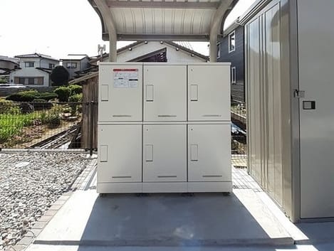 Naikan10 20230809000000