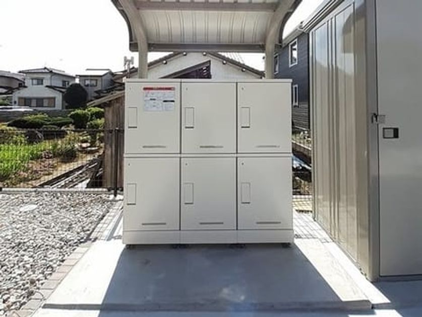 Naikan10 20230809000000 945x630