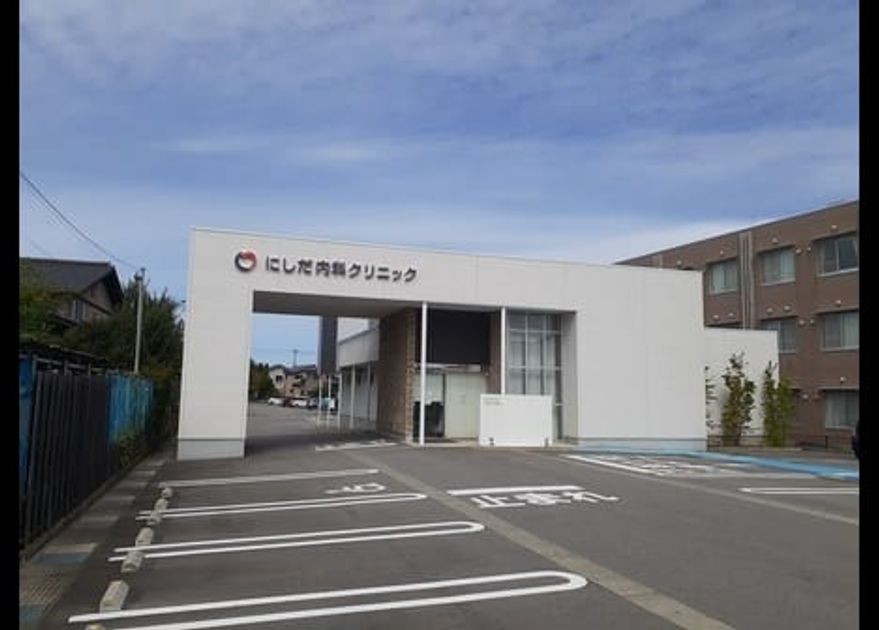 Naikan17 20220907000000 945x630