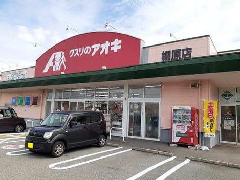 Naikan17 20211025000000