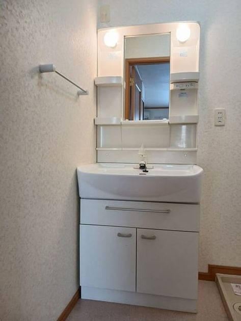 Naikan9 20241225000000 945x630