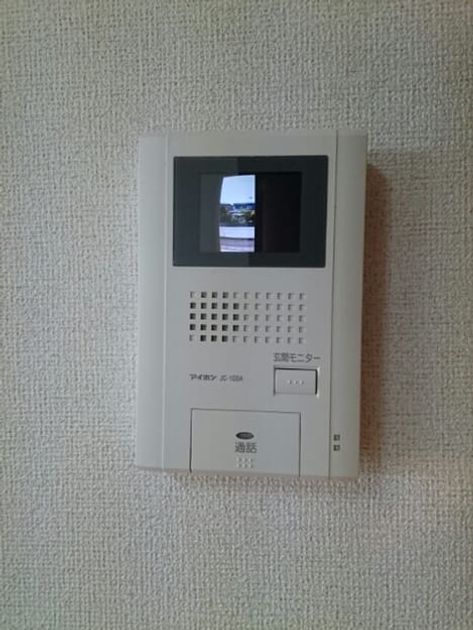 Naikan8 20200422000000 945x630