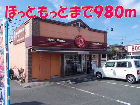 Naikan15 20171014000000