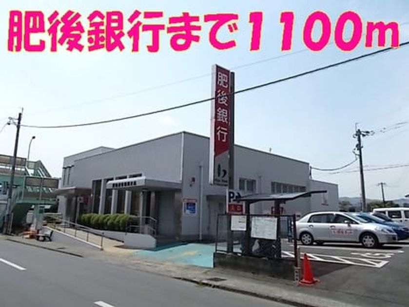 Naikan16 20150314000000 945x630