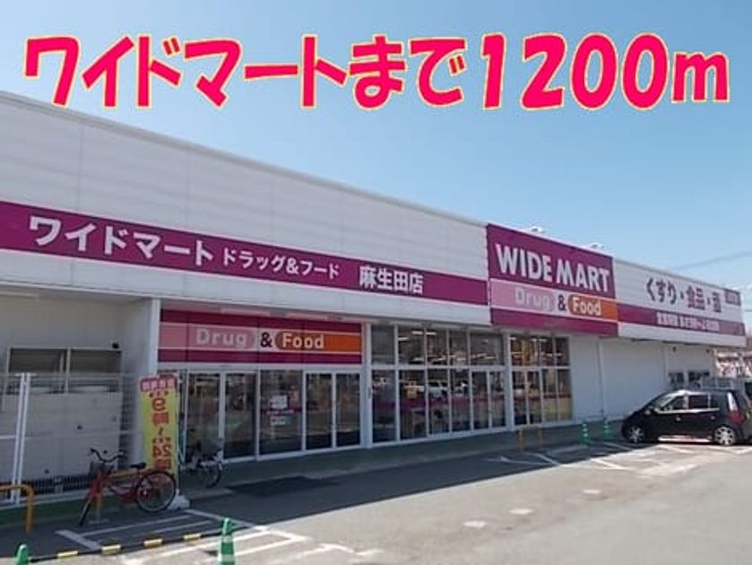 Naikan17 20171014000000 945x630
