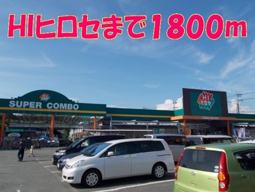 Naikan18 20171014000000 945x630
