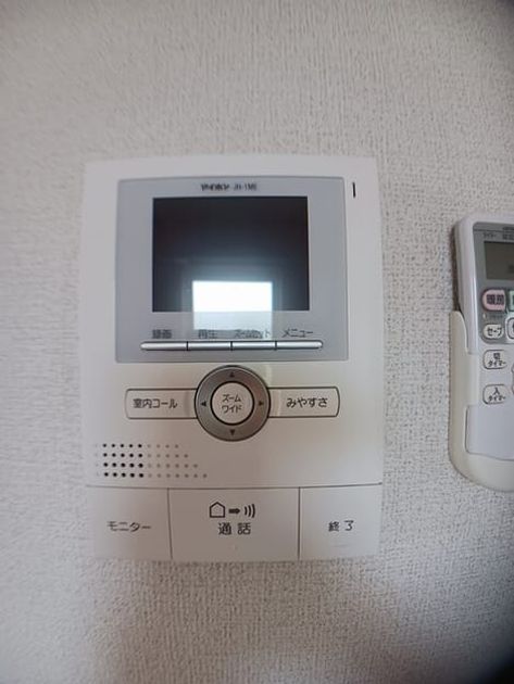 Naikan3 20250606000000 945x630