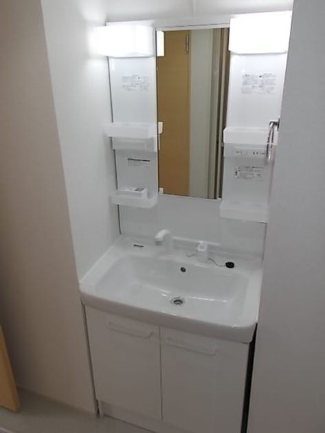 Naikan5 20140228000000 945x630