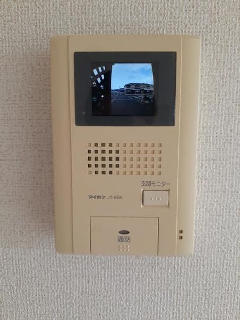 Naikan7 20210507000000 945x630