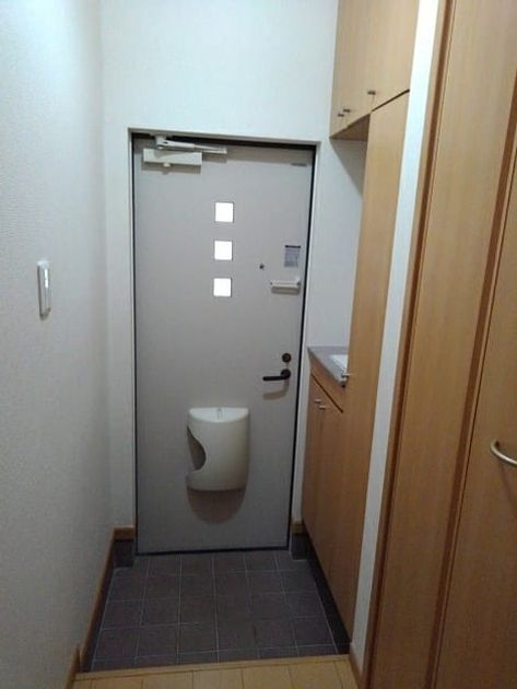 Naikan12 20210126000000 945x630