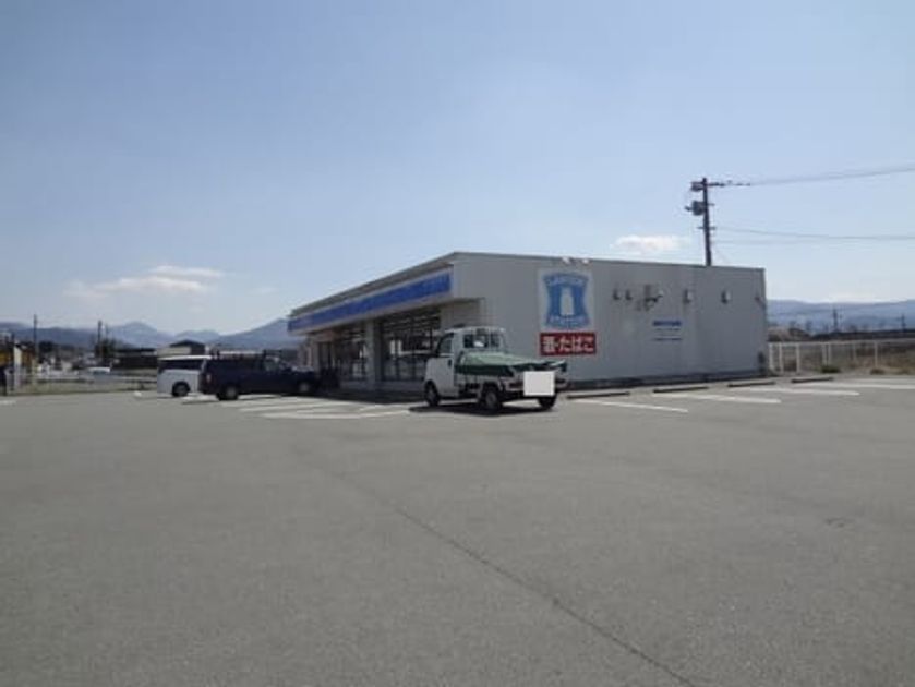 Naikan15 20220324000000 945x630
