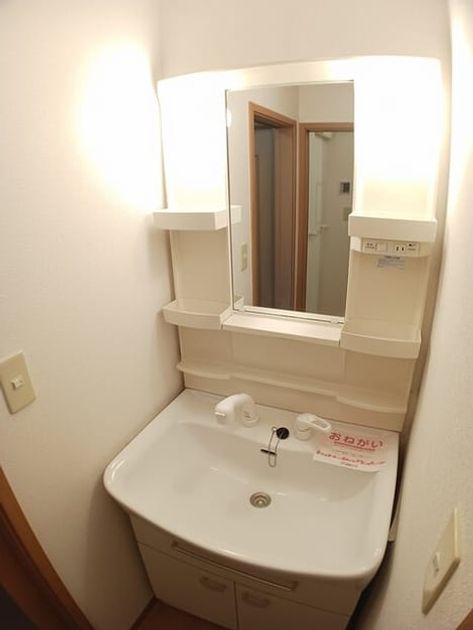 Naikan4 20260507000000 945x630