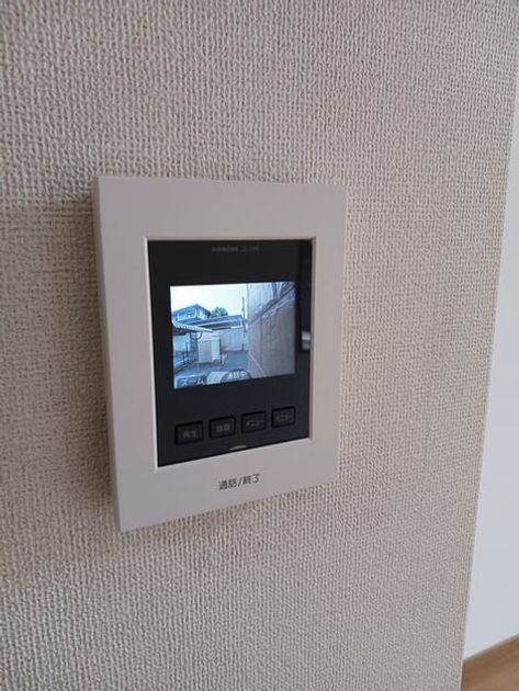 Naikan7 20250529000000 945x630