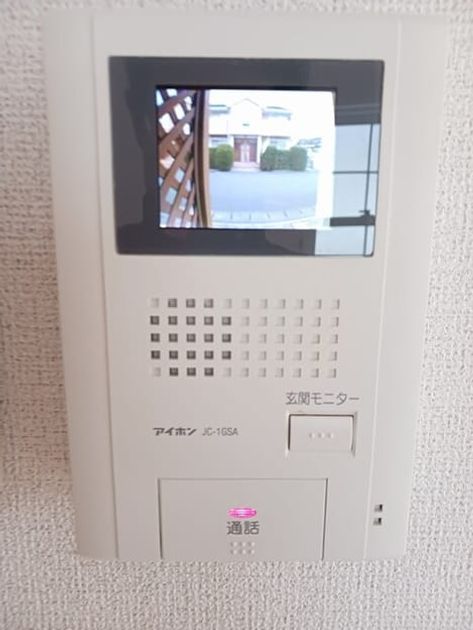 Naikan3 20250530000000 945x630
