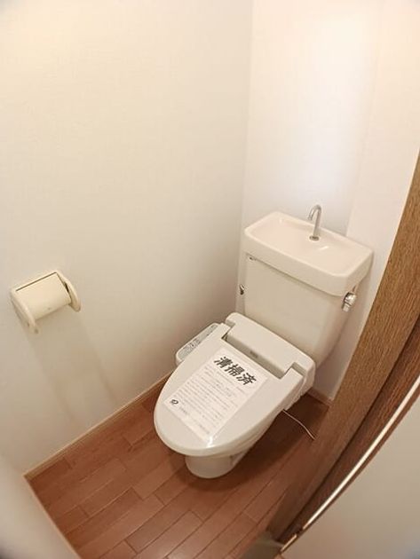 Naikan5 20260212000000 945x630