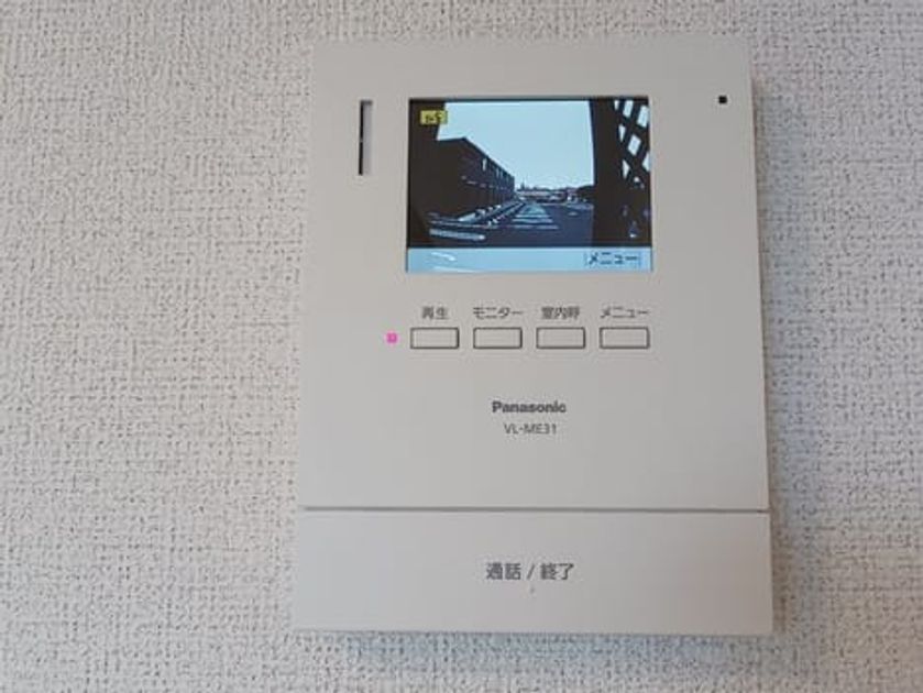 Naikan12 20250701000000 945x630
