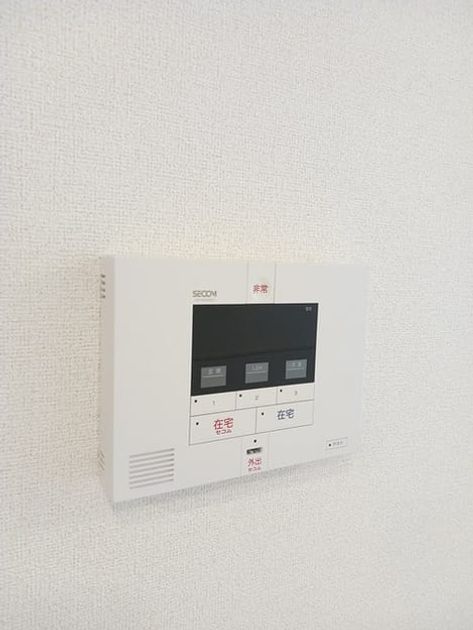 Naikan5 20240924000000 945x630