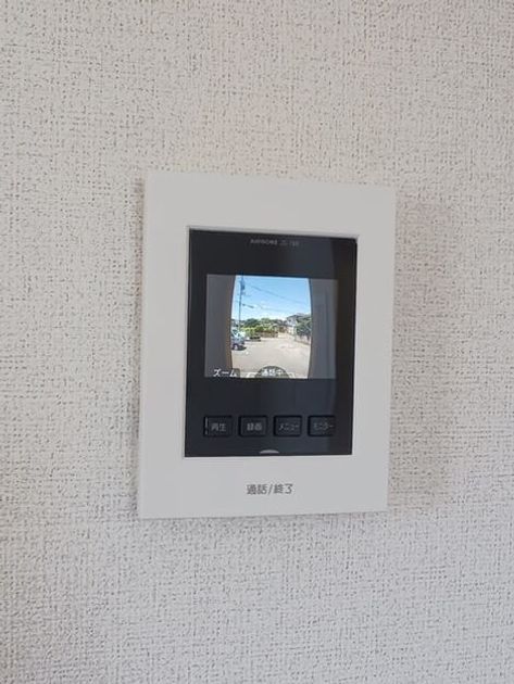 Naikan10 20250724000000 945x630