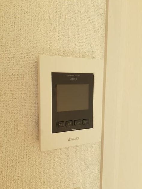 Naikan10 20231124000000 945x630