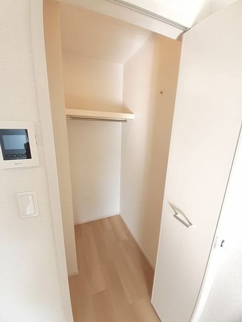 Naikan8 20231124000000 945x630