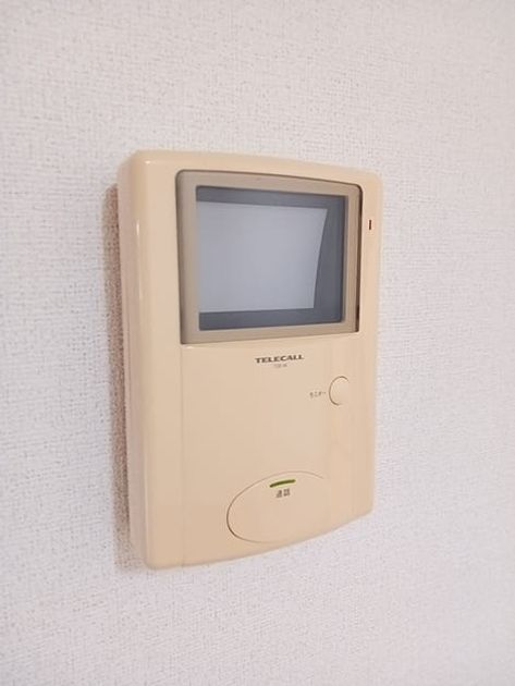 Naikan10 20260911000000 945x630