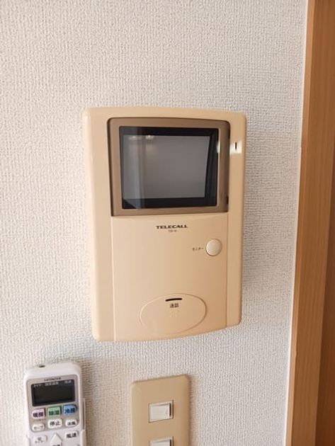 Naikan10 20260319000000 945x630