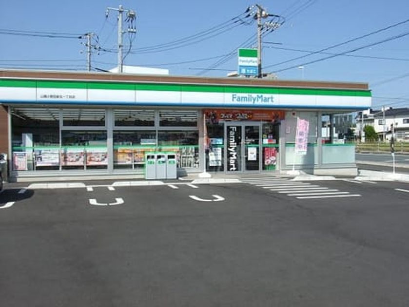 Naikan14 20210610000000 945x630