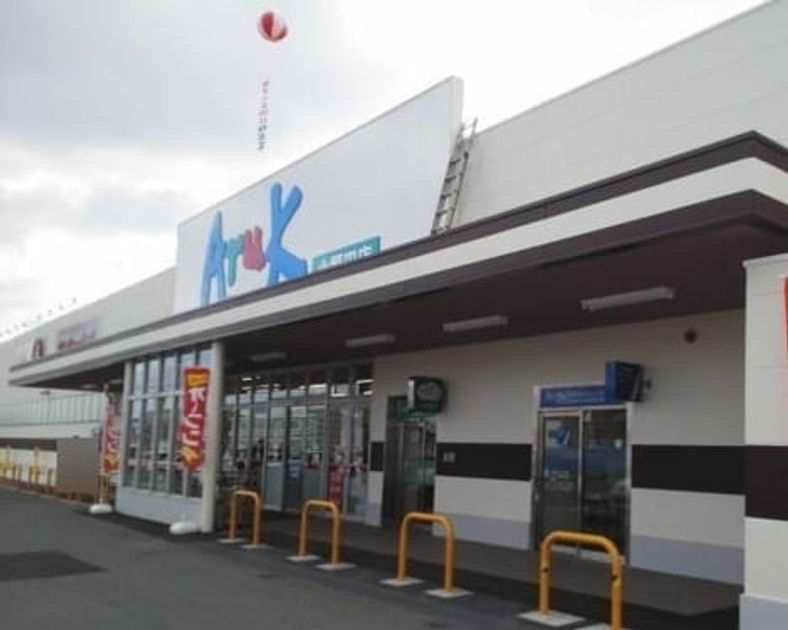 Naikan15 20210610000000 945x630