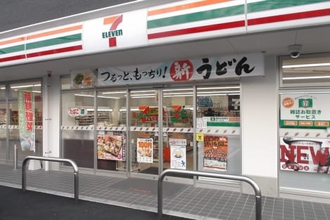 Naikan13 20220908000000