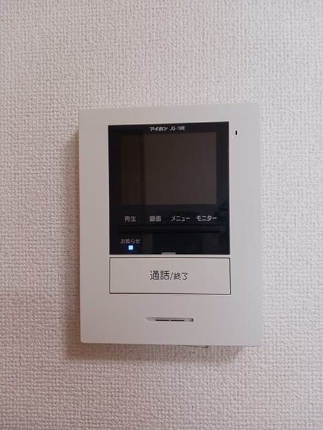 Naikan9 20251002000000
