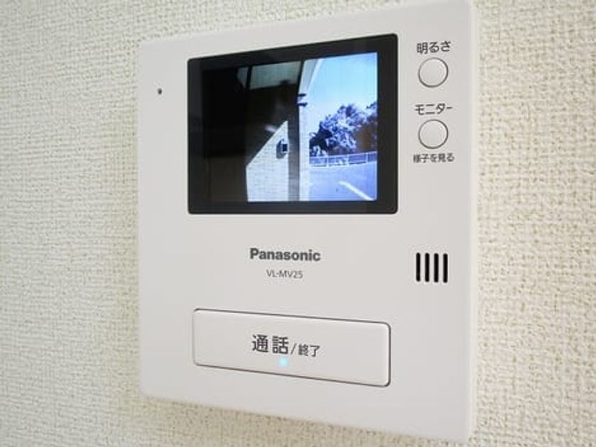 Naikan8 20250617000000 945x630