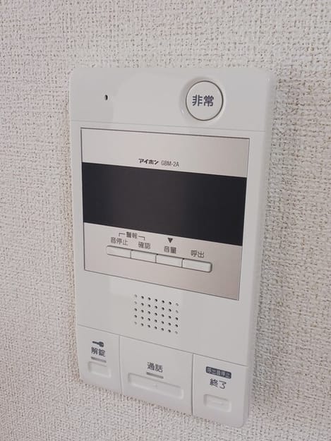 Naikan10 20250529000000