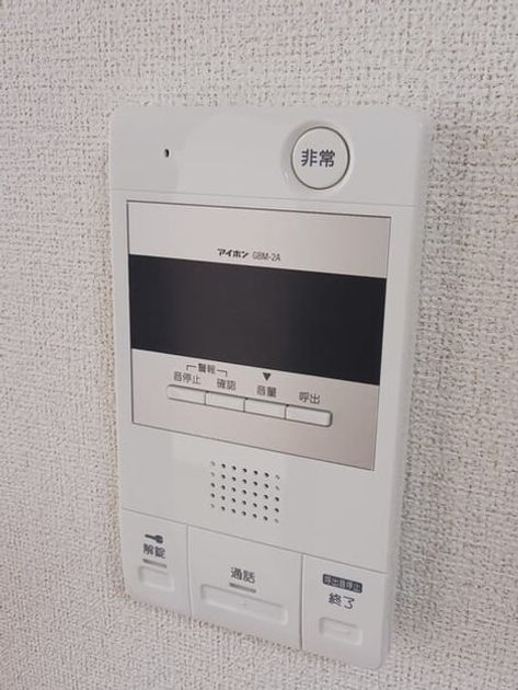 Naikan10 20250529000000 945x630