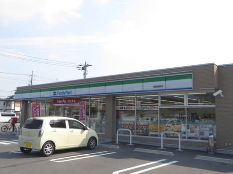 Naikan13 20231219000000