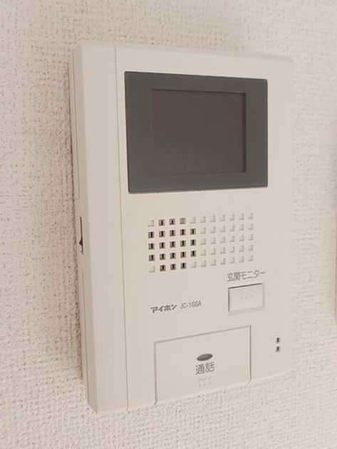 Naikan9 20251002000000 945x630
