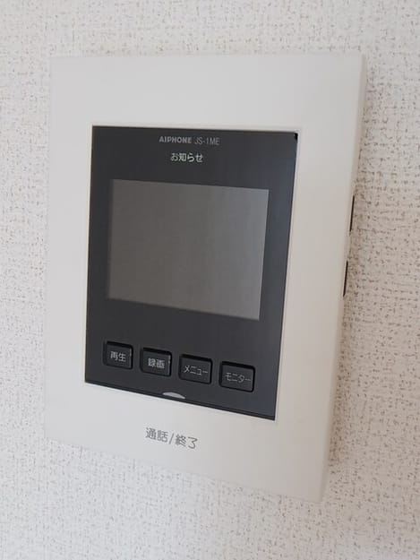 Naikan9 20250820000000