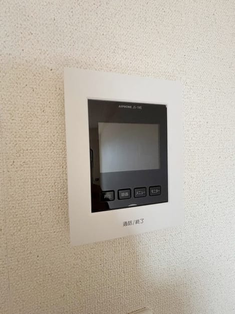 Naikan10 20250717000000
