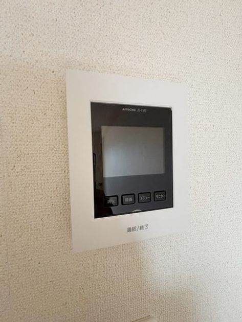 Naikan10 20250717000000 945x630