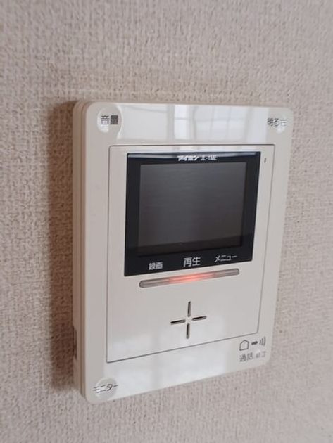 Naikan10 20250415000000 945x630