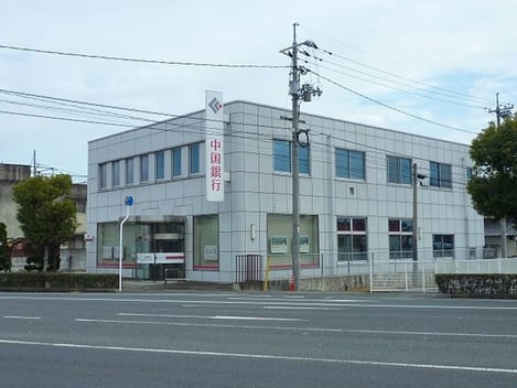 Naikan14 20230408000000