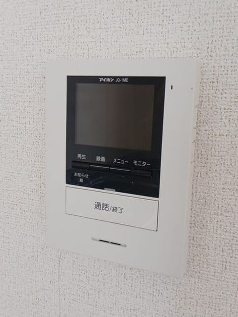 Naikan9 20250731000000 945x630