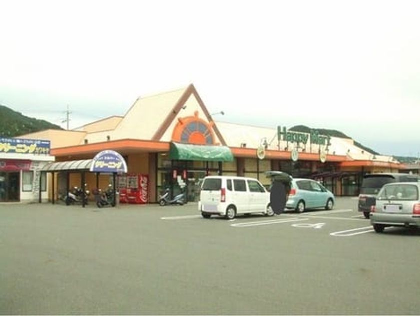 Naikan14 20220926000000 945x630