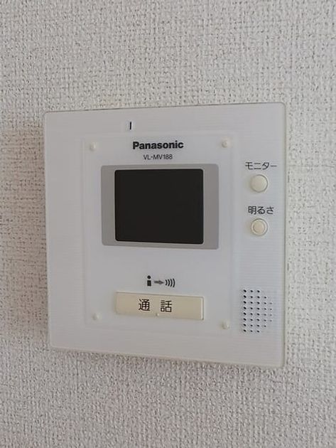 Naikan9 20250730000000 945x630