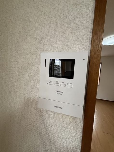 Naikan10 20260210000000 945x630