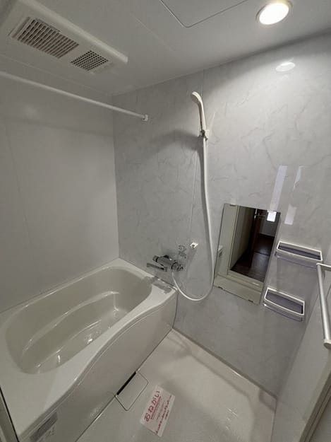 Naikan5 20260204000000
