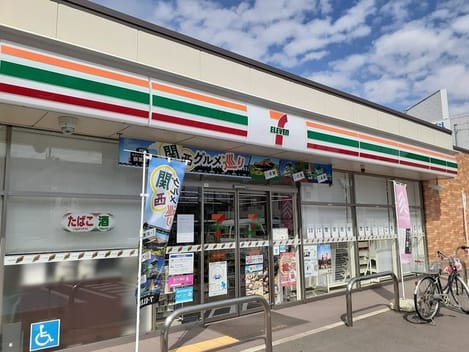 Naikan14 20230523000000
